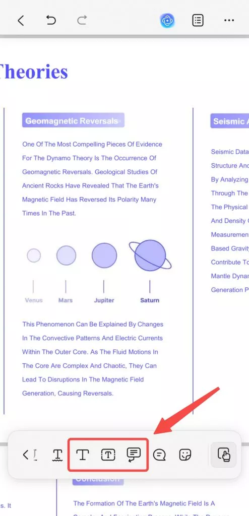 テキストツールを選択