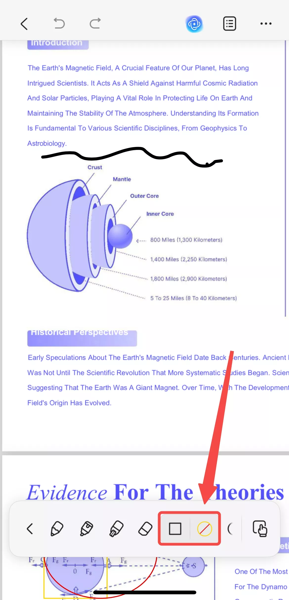 iOSで図形の色を変更する