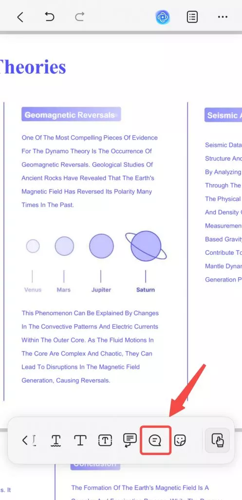 メモをクリック