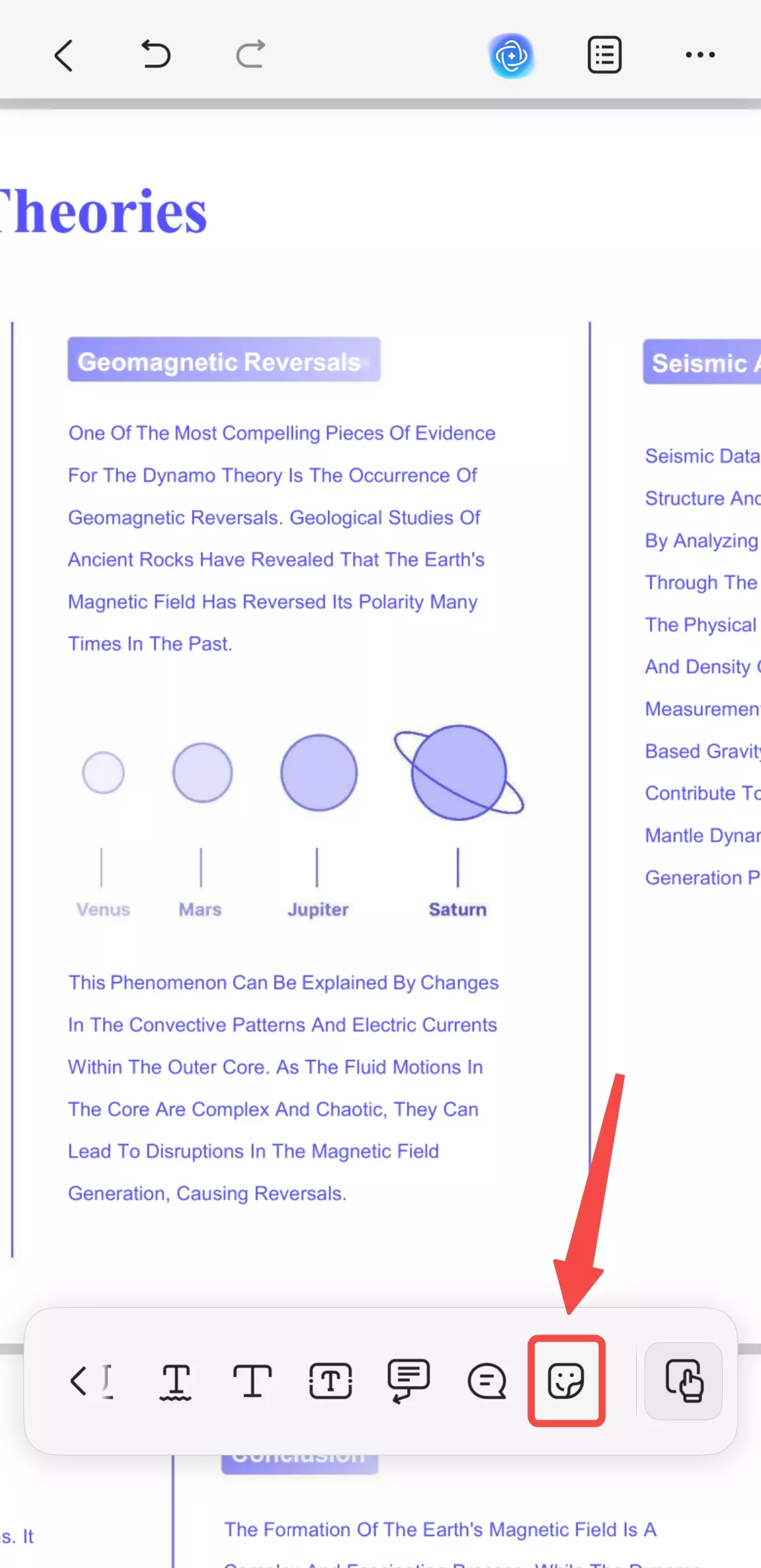 ステッカーをクリック
