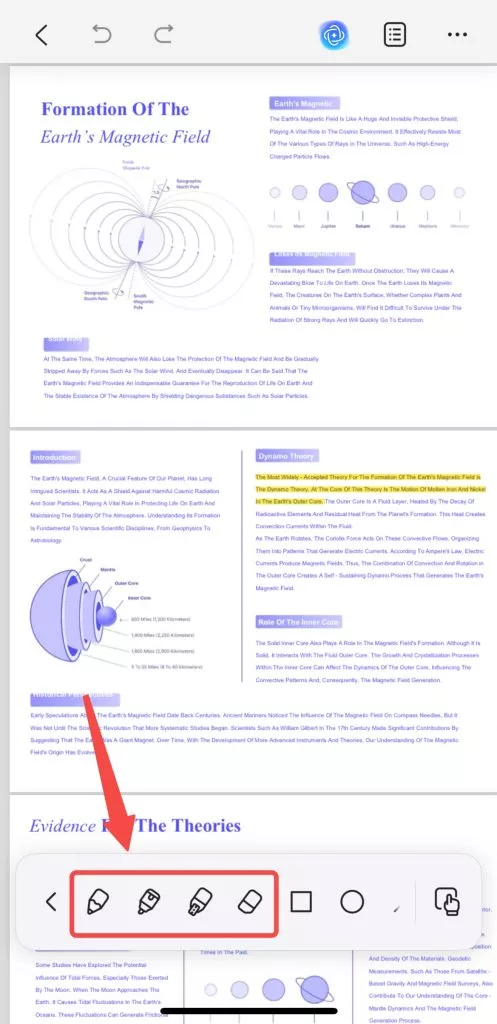 ペンツールを選択