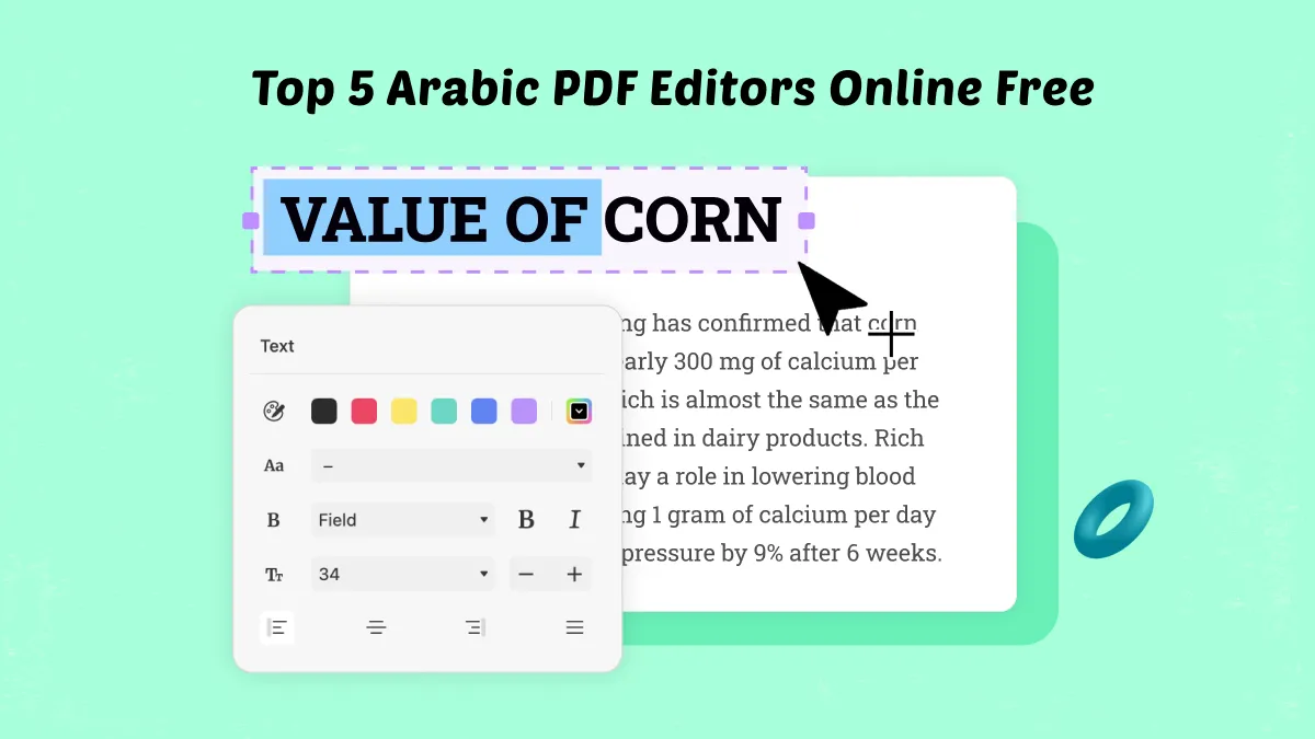 Top 5 Arabic PDF Editors Online Free - The Ultimate Roundup