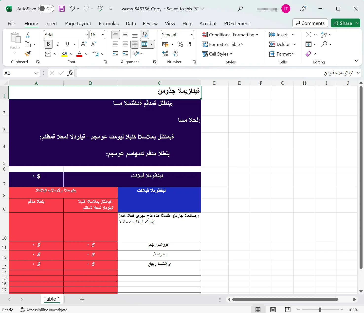 convert pdf arabic to excel