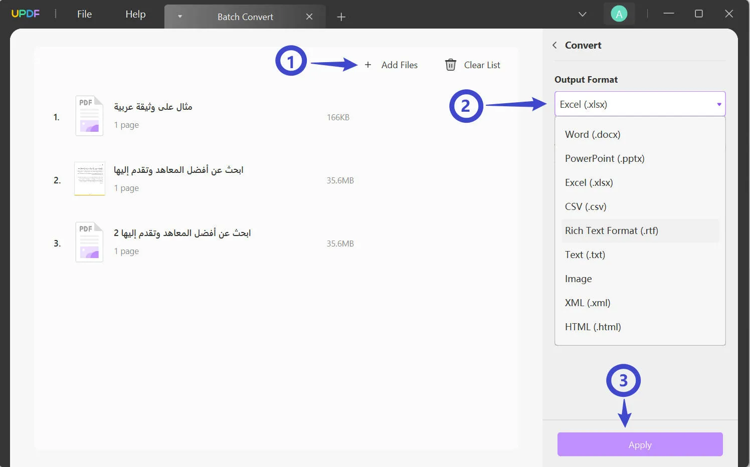 Convertir des PDF arabe en Excel par lots