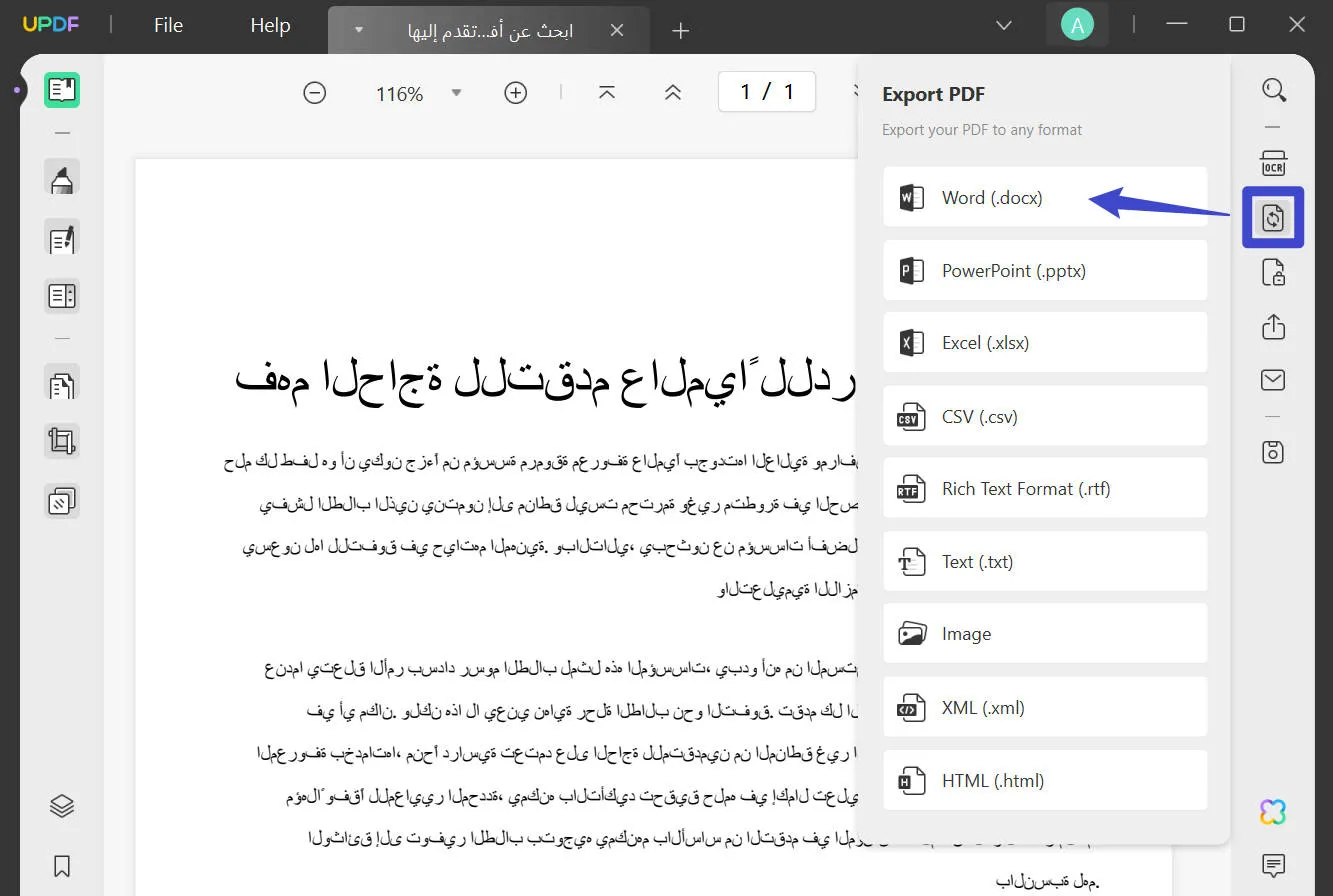 pdf to word arabic export to word