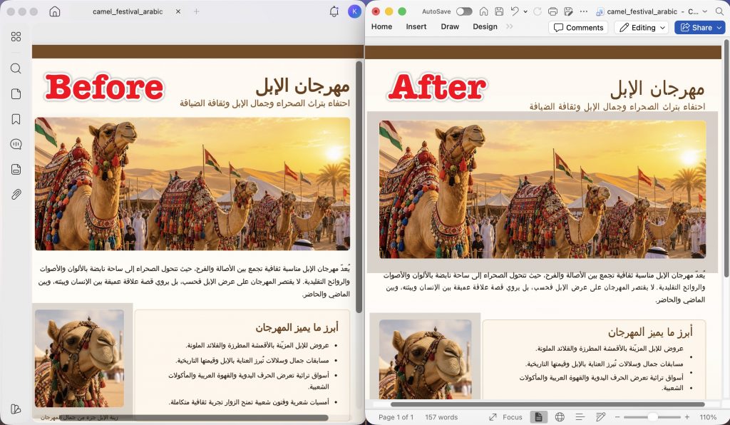 How to Convert Arabic PDF to Word: 2 Methods - UPDF