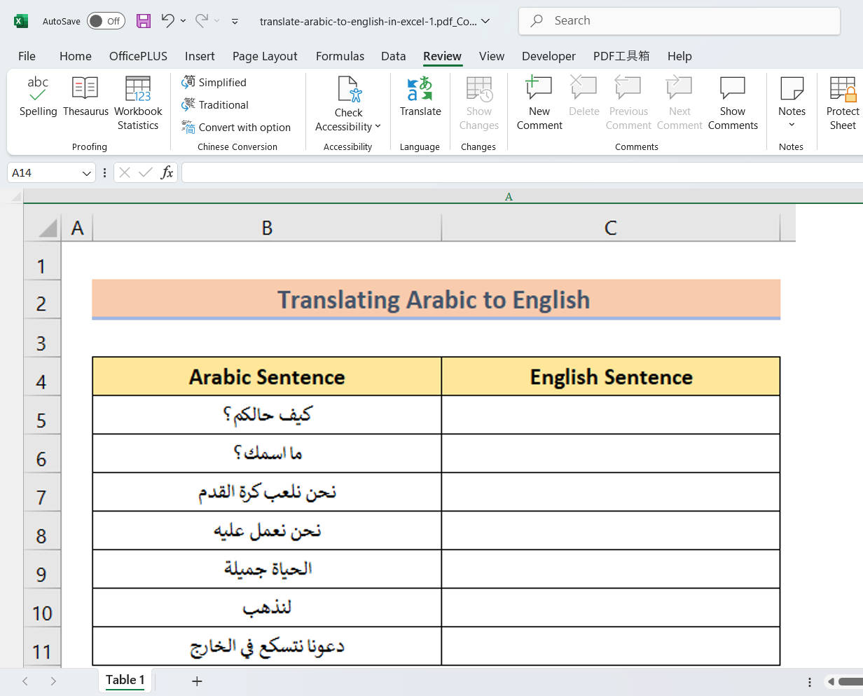 convert pdf to excel 3