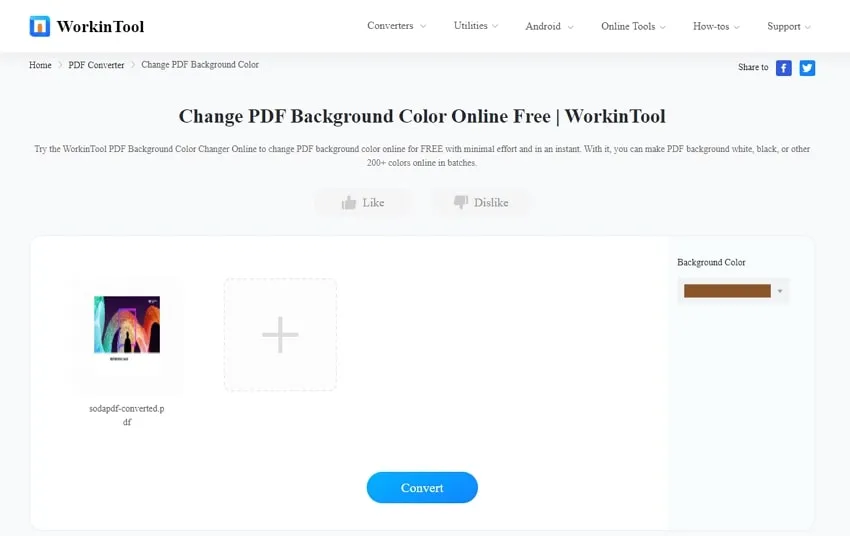 pdf 背景更換器 workintool pdf 背景更換器