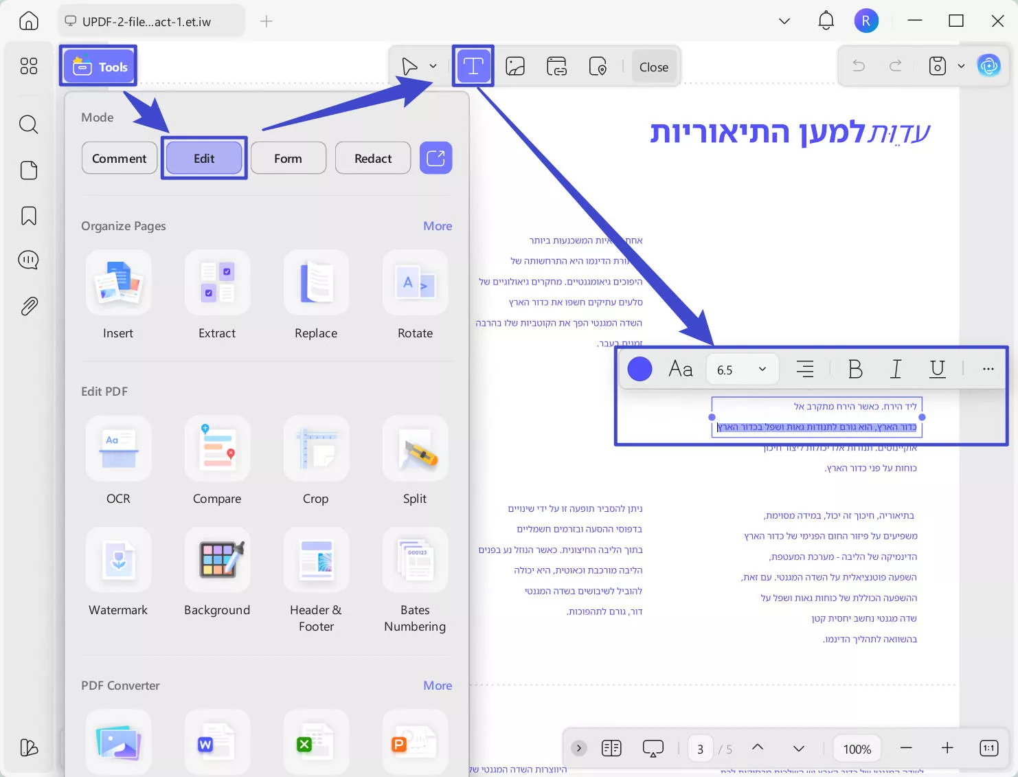 Edit Hebrew text in pdf with updf on windows