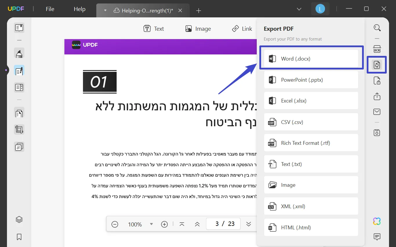 Exporter PDF en hébreu en Word
