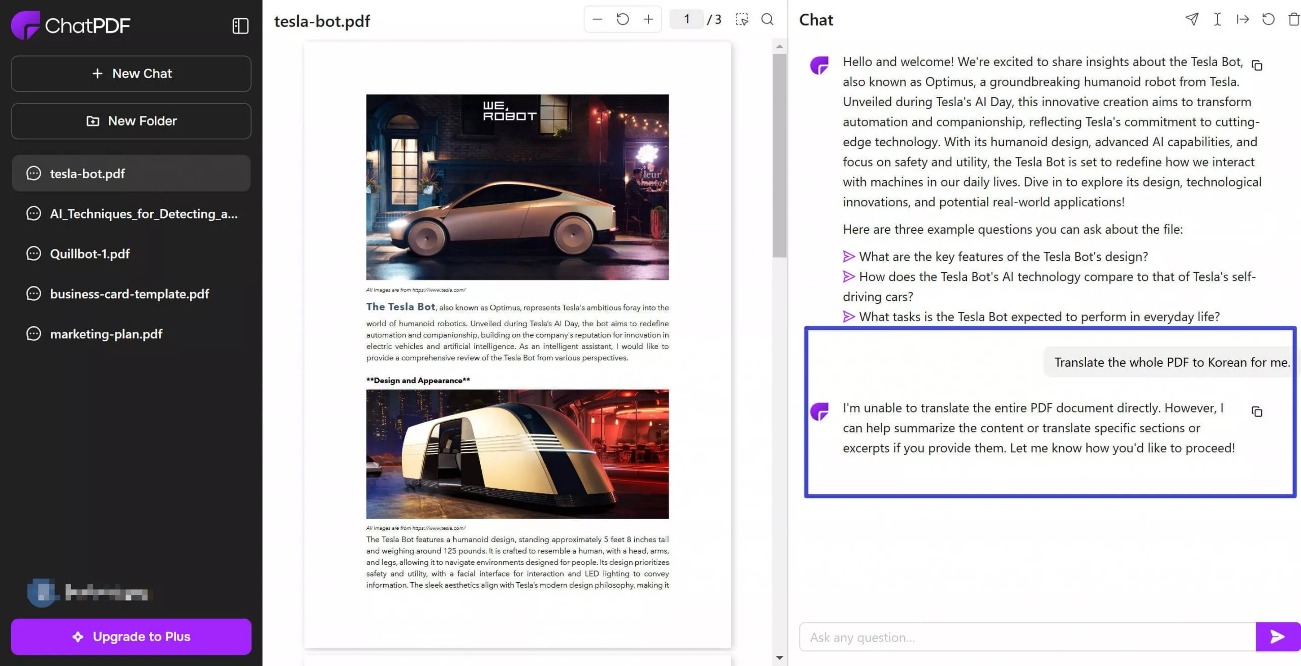 ChatPDF