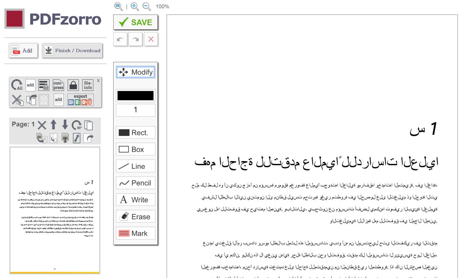 PDFzorro, modificateur de PDF arabe en ligne