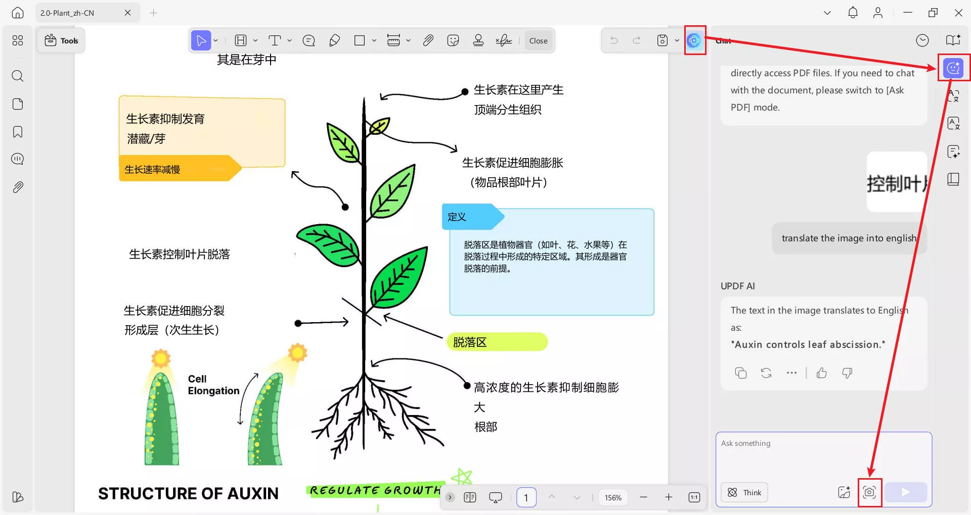 screenshot to translate in updf