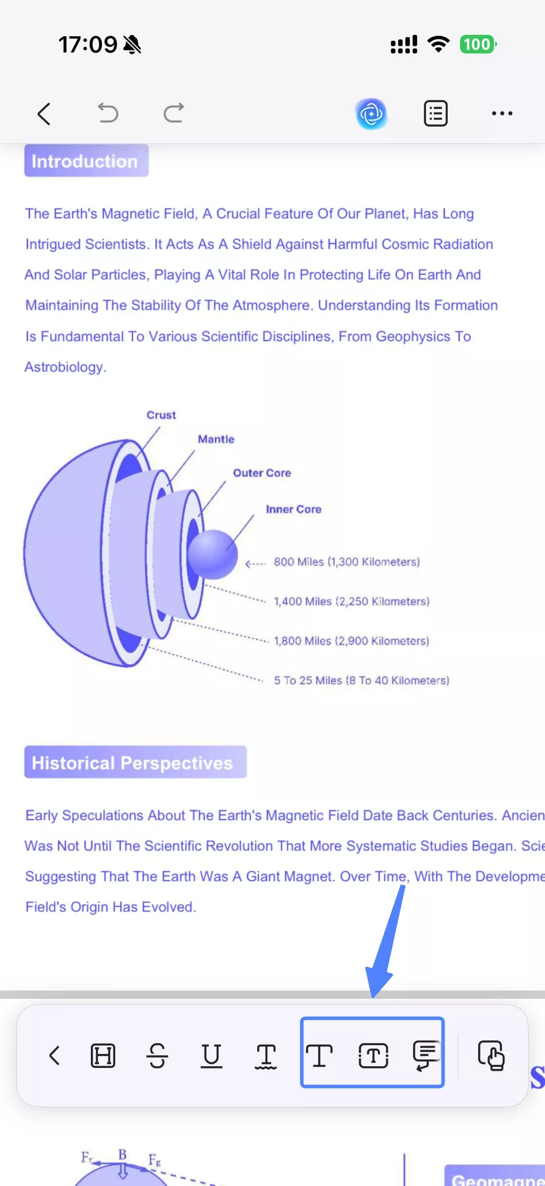 텍스트 도구를 사용하여 주석 달기