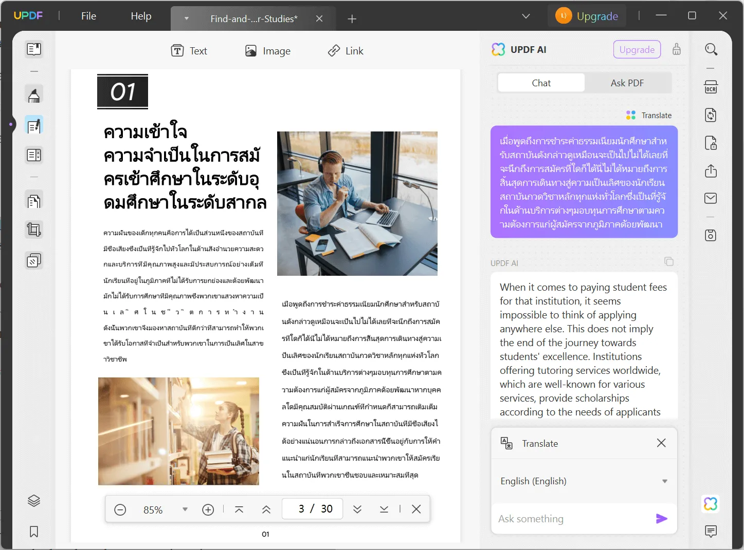 translate pdf thai to english tranlate