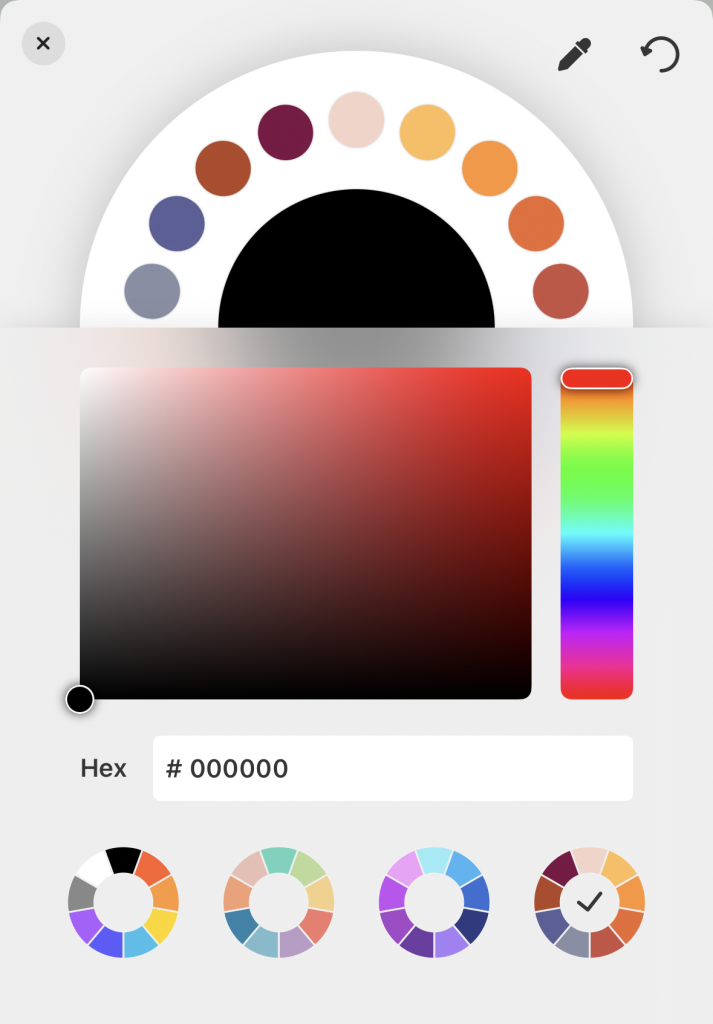 brush  color settings ios 