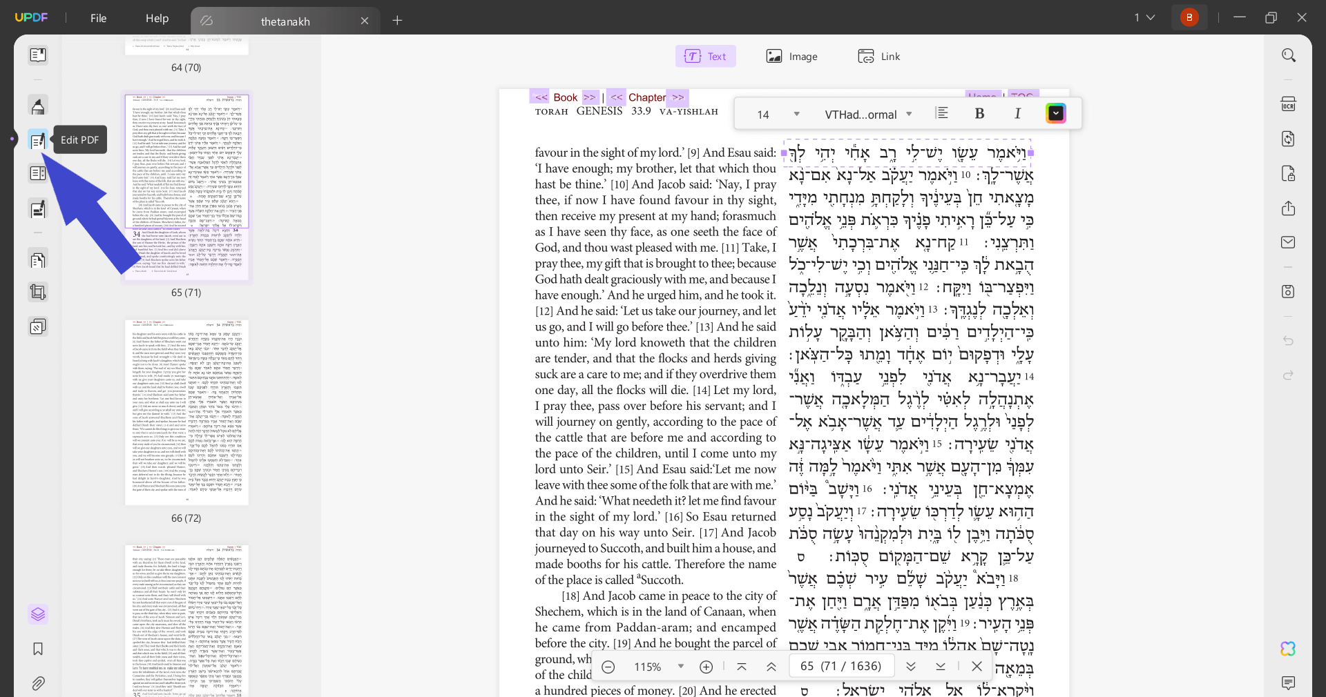 UPDF का उपयोग करके हिब्रू पाठ को PDF में संपादित करें