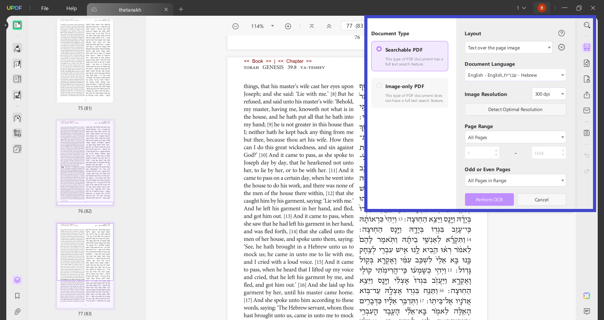 UPDF का उपयोग करके हिब्रू PDF में OCR निष्पादित करें