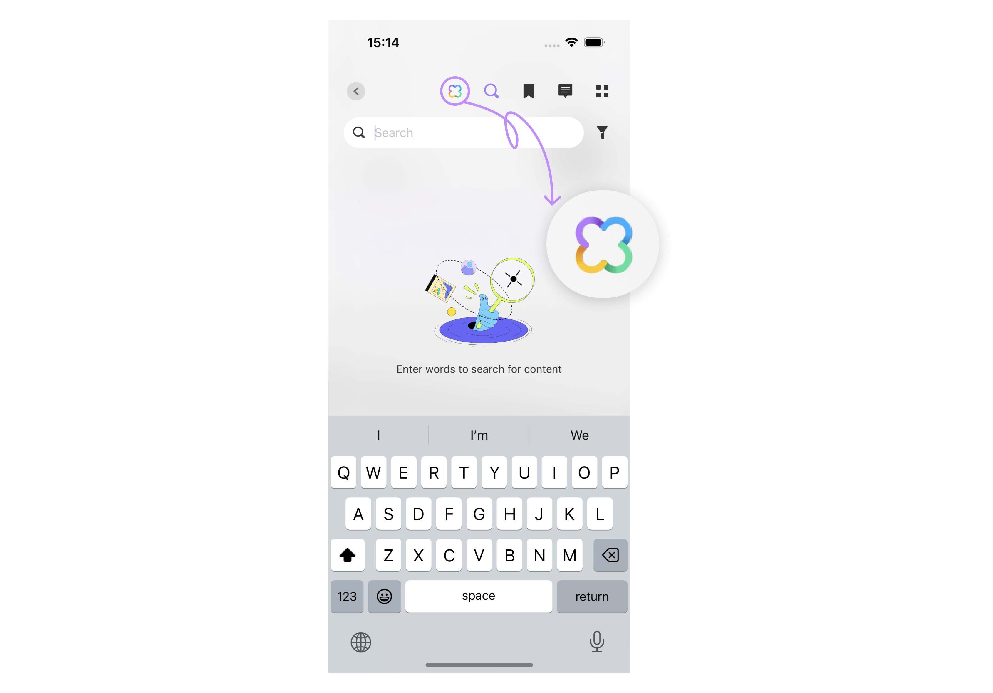 AI entry three in UPDF iOS