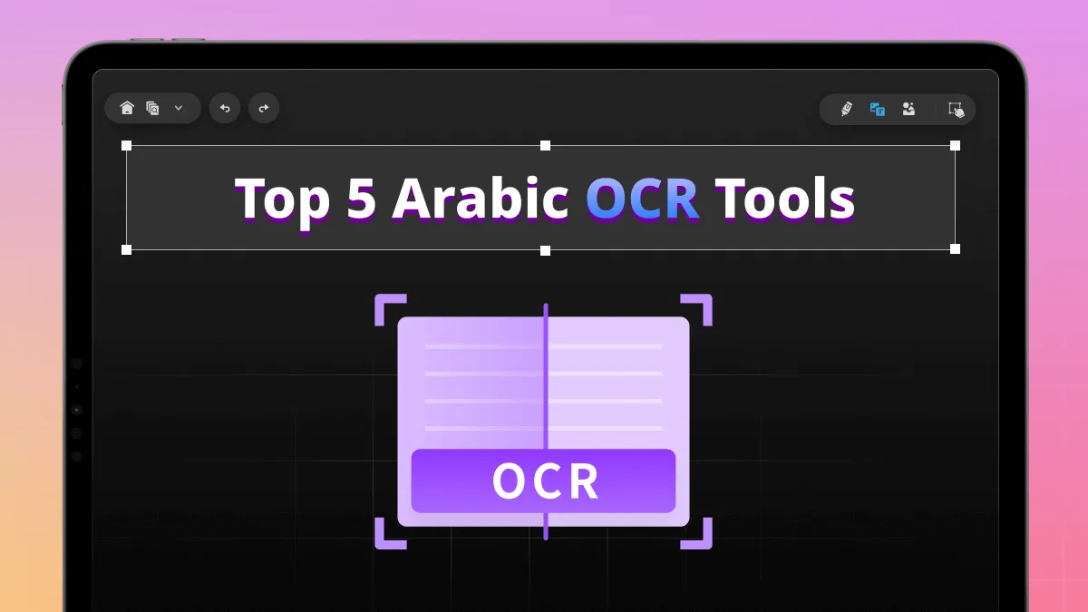 5 beste OCR-Tools für Arabisch: Detaillierter Leitfaden 2024