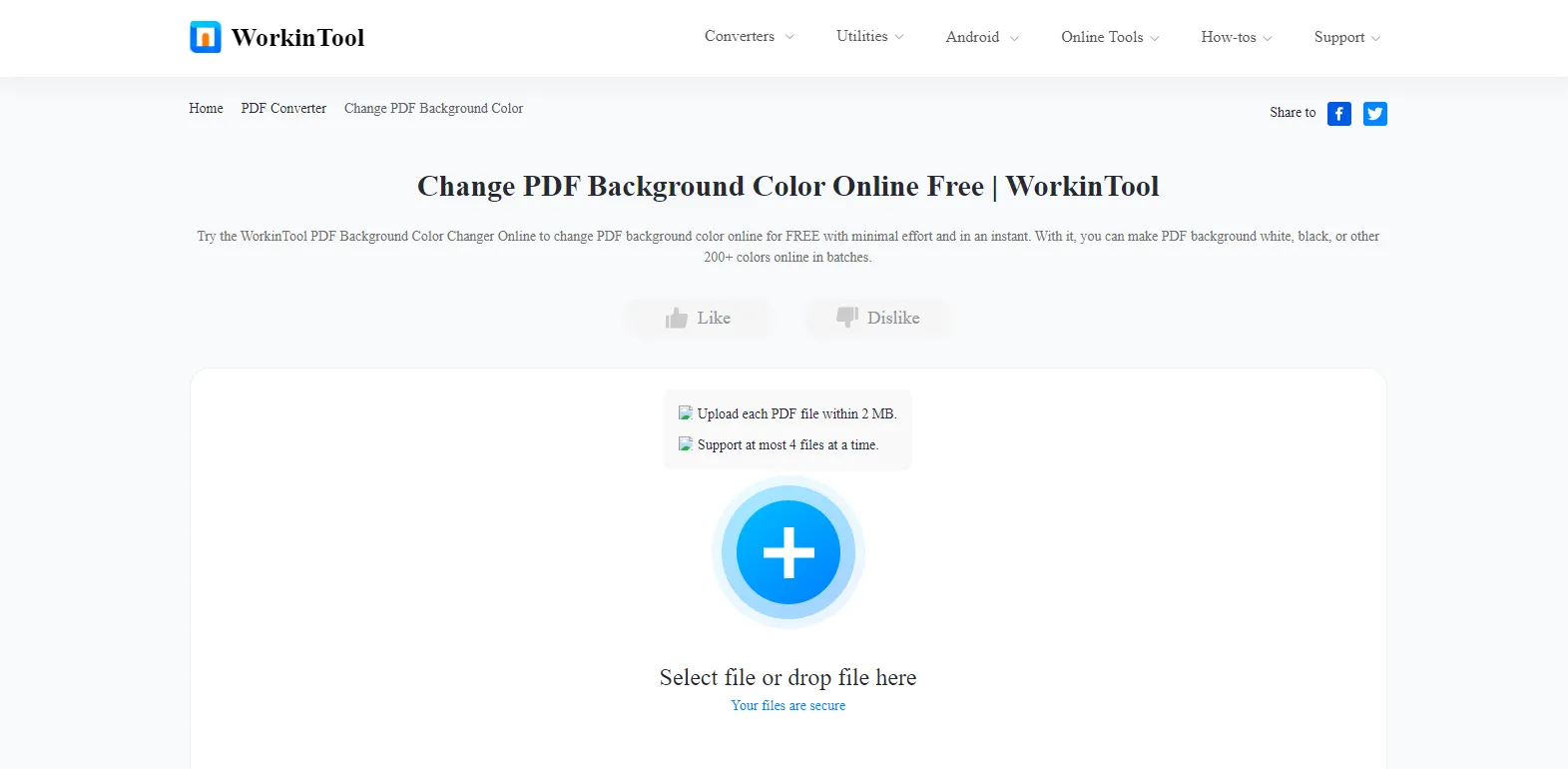 pdf background remover online workin tool