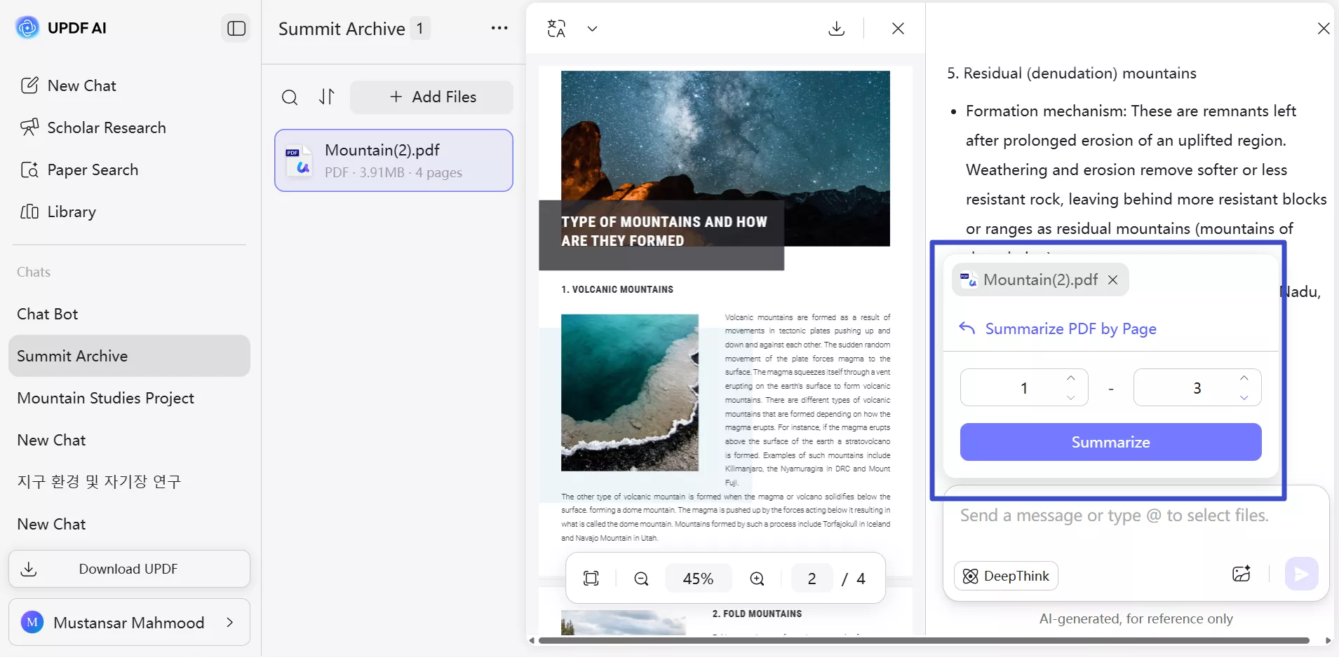 select page range for summarization