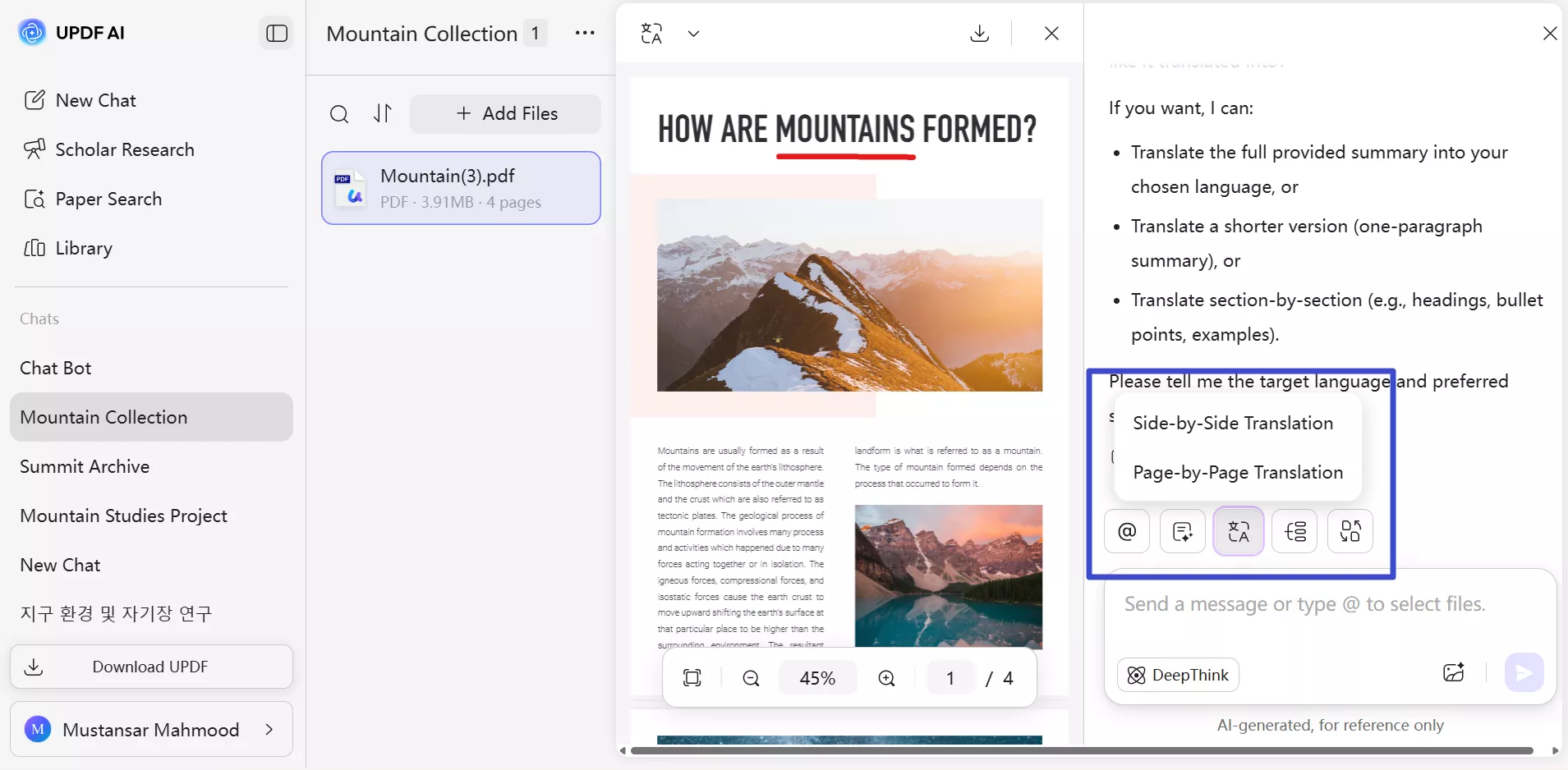 choose translation mode