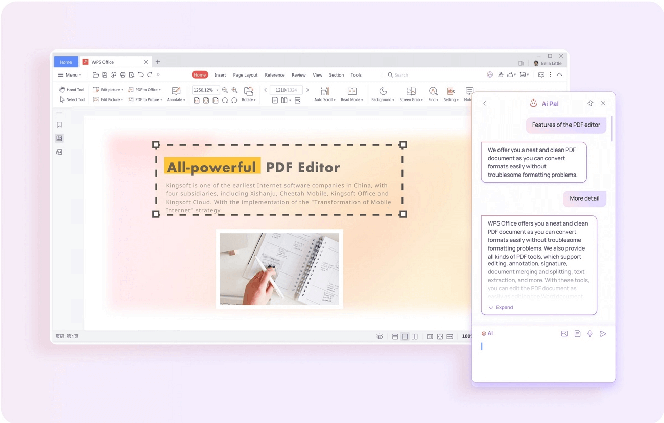 pdf 翻訳 wps ai pdf翻訳ツール