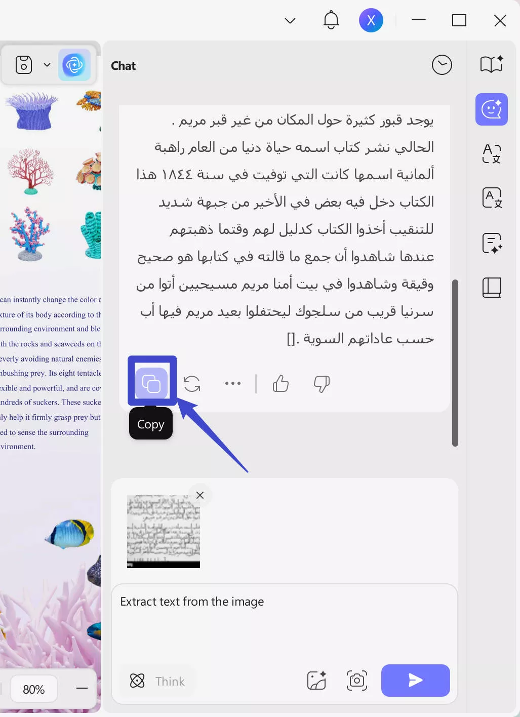 Copy the extracted Arabic text in the PDF with UPDF AI on Windows