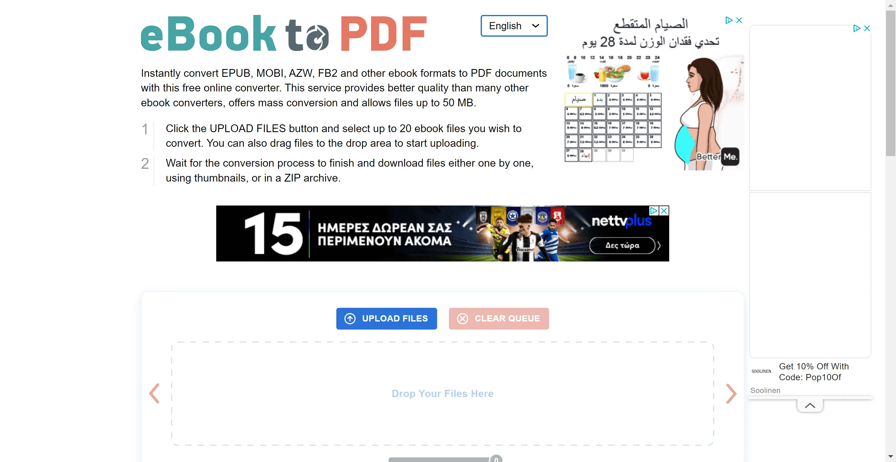 Convertir ePub en PDF avec eBooktoPDF