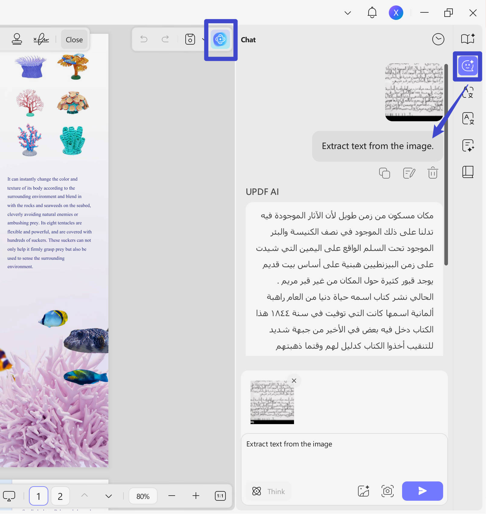 Extract the Arabic text from the image with updf ai on windows
