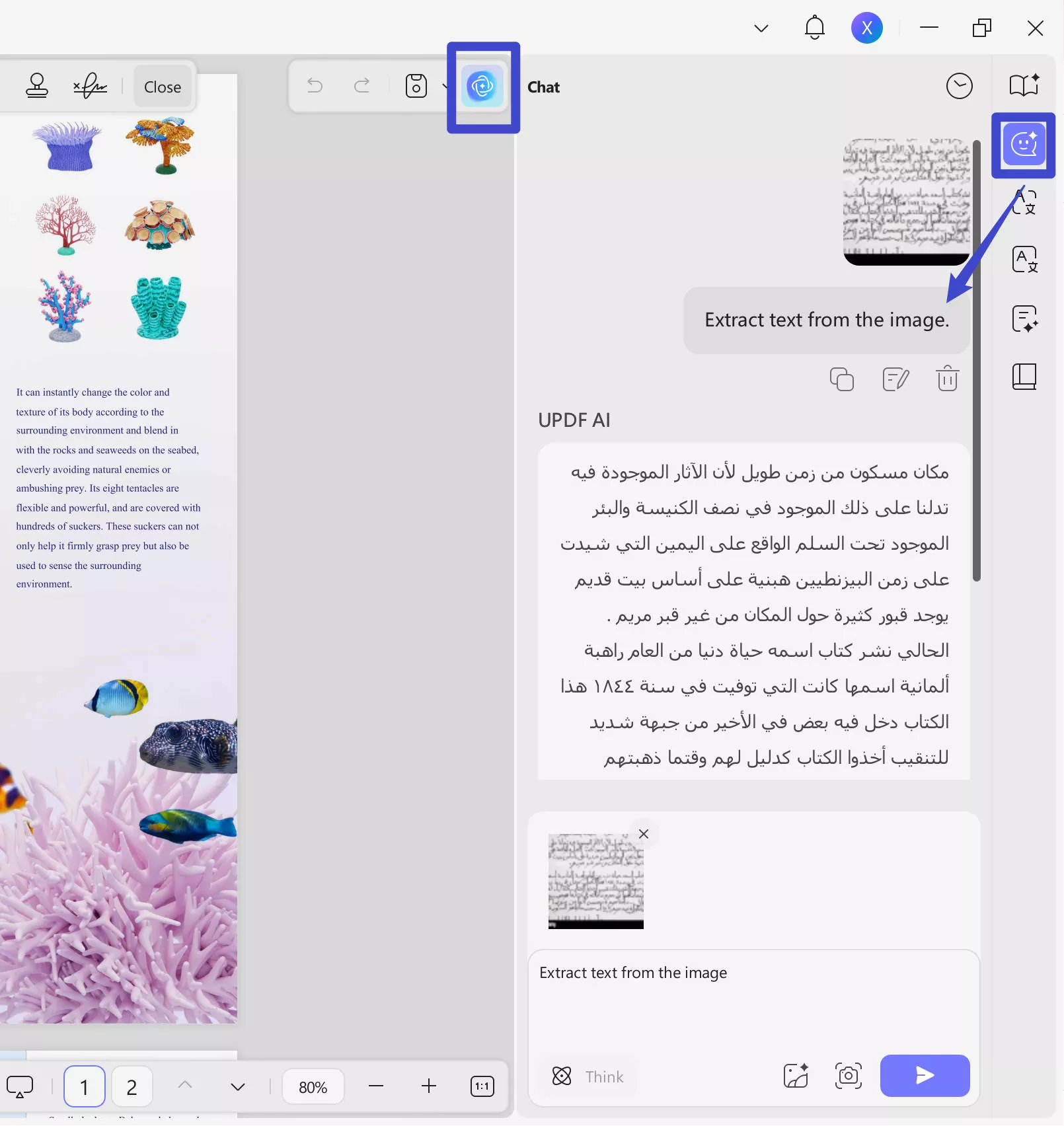 Extract the Arabic text from the image with updf ai on windows