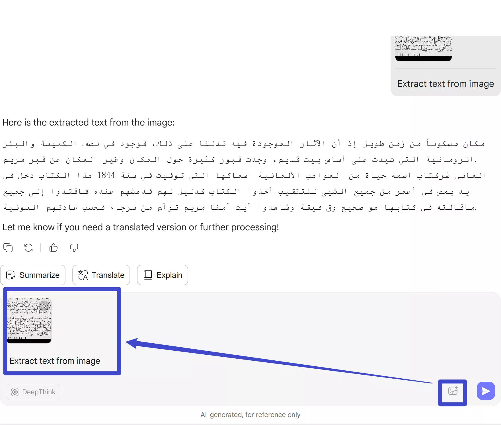 OCR Arabic PDFs with UPDF's online AI assistant