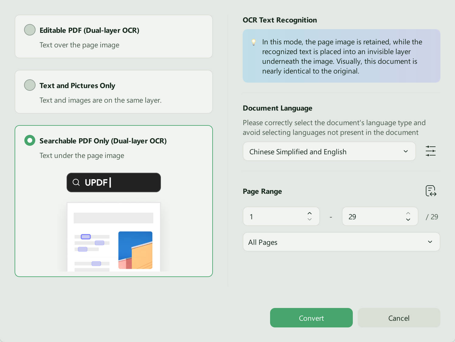 pdf searcher perform ocr