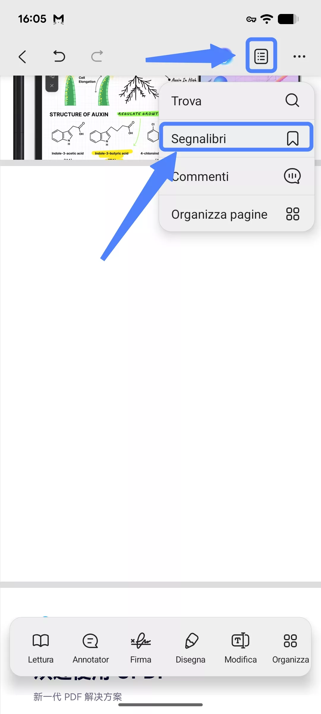 select bookmark icon