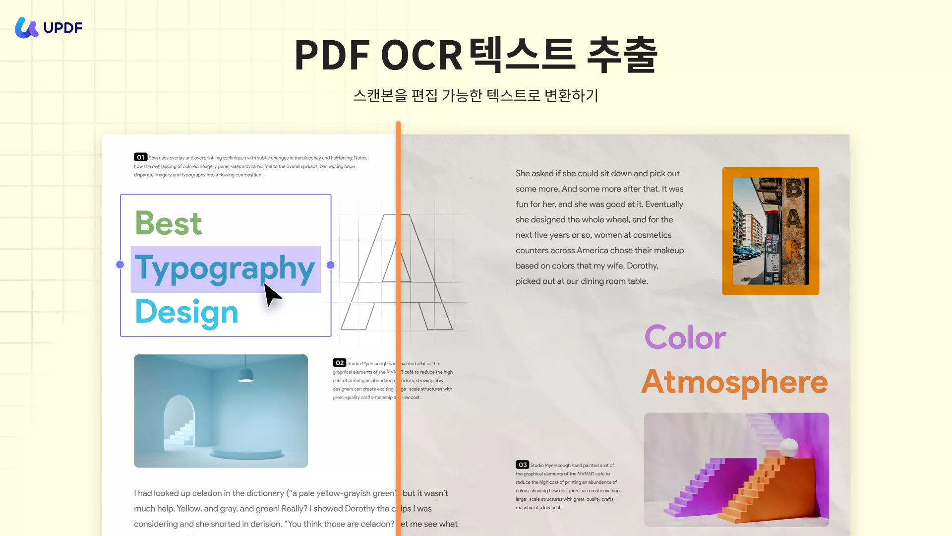 pdf ocr