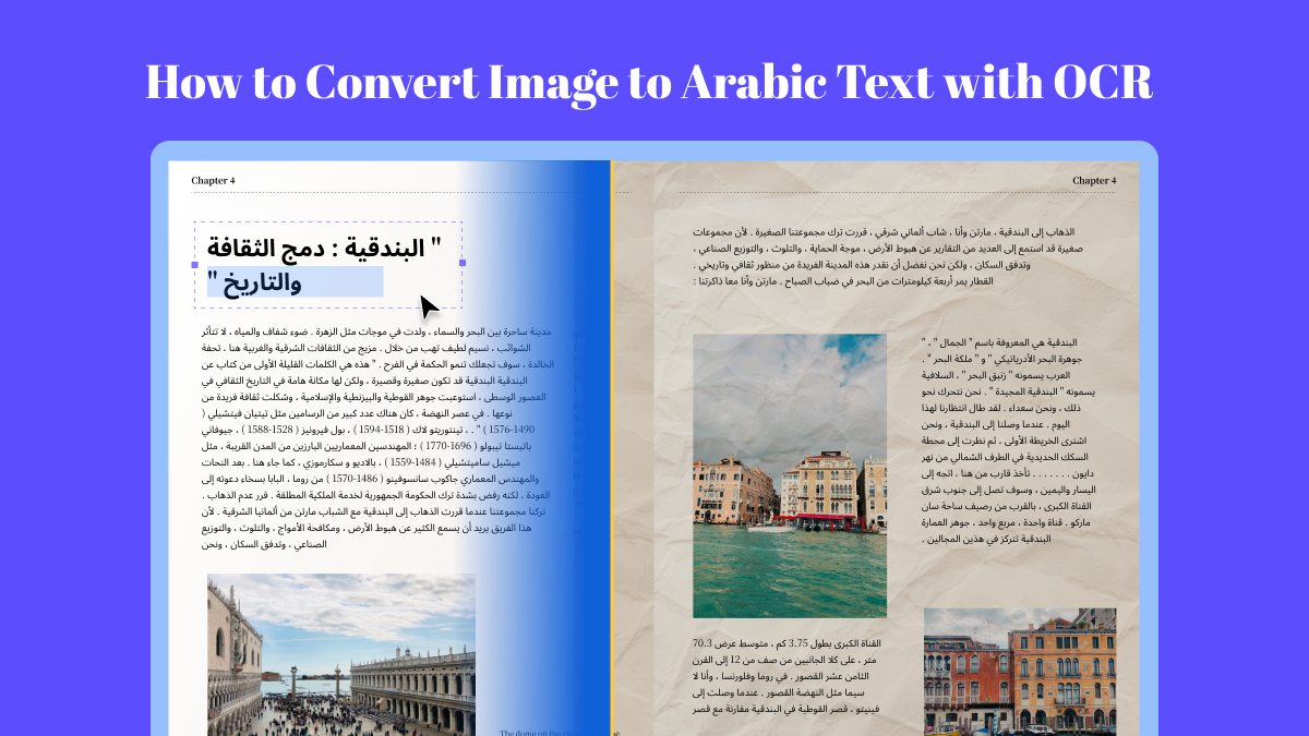 copy arabic text from image online