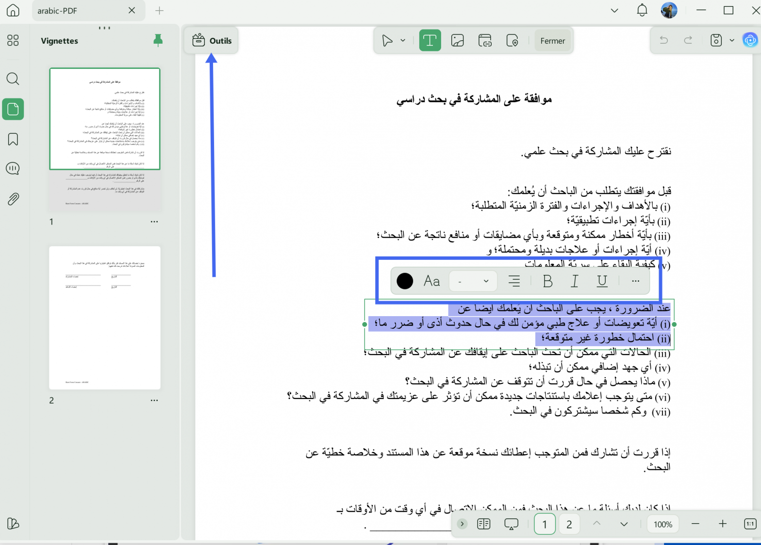 Zone Modifier Modifier et ajouter zone de texte modifiable PDF - UPDF