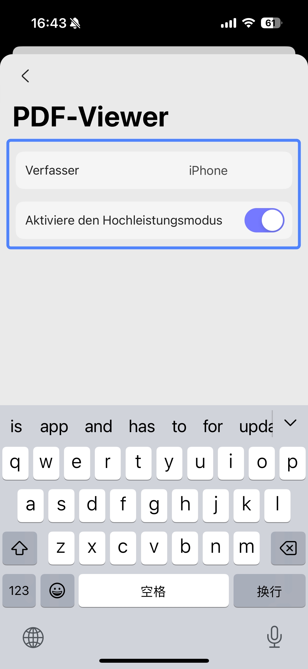 PDF-Viewer