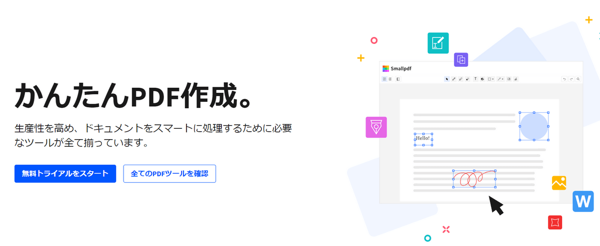 Smallpdf