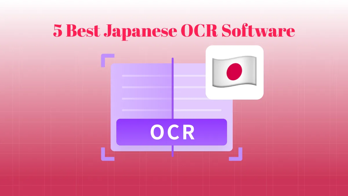 5 Best Japanese OCR Software (Tested and Reviewed)