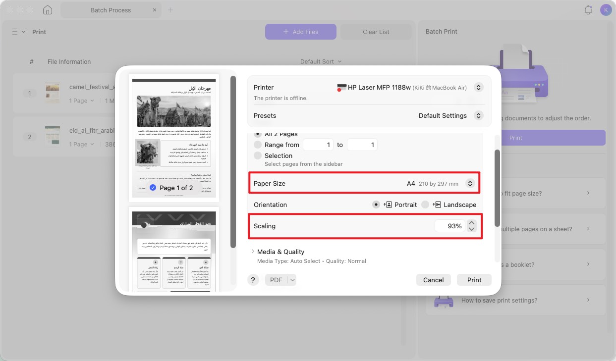 batch print pdfs and adjust paper size and scaling mac updf