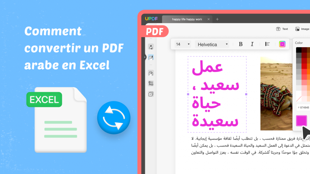 Comment convertir un PDF arabe vers Excel rapidement | UPDF