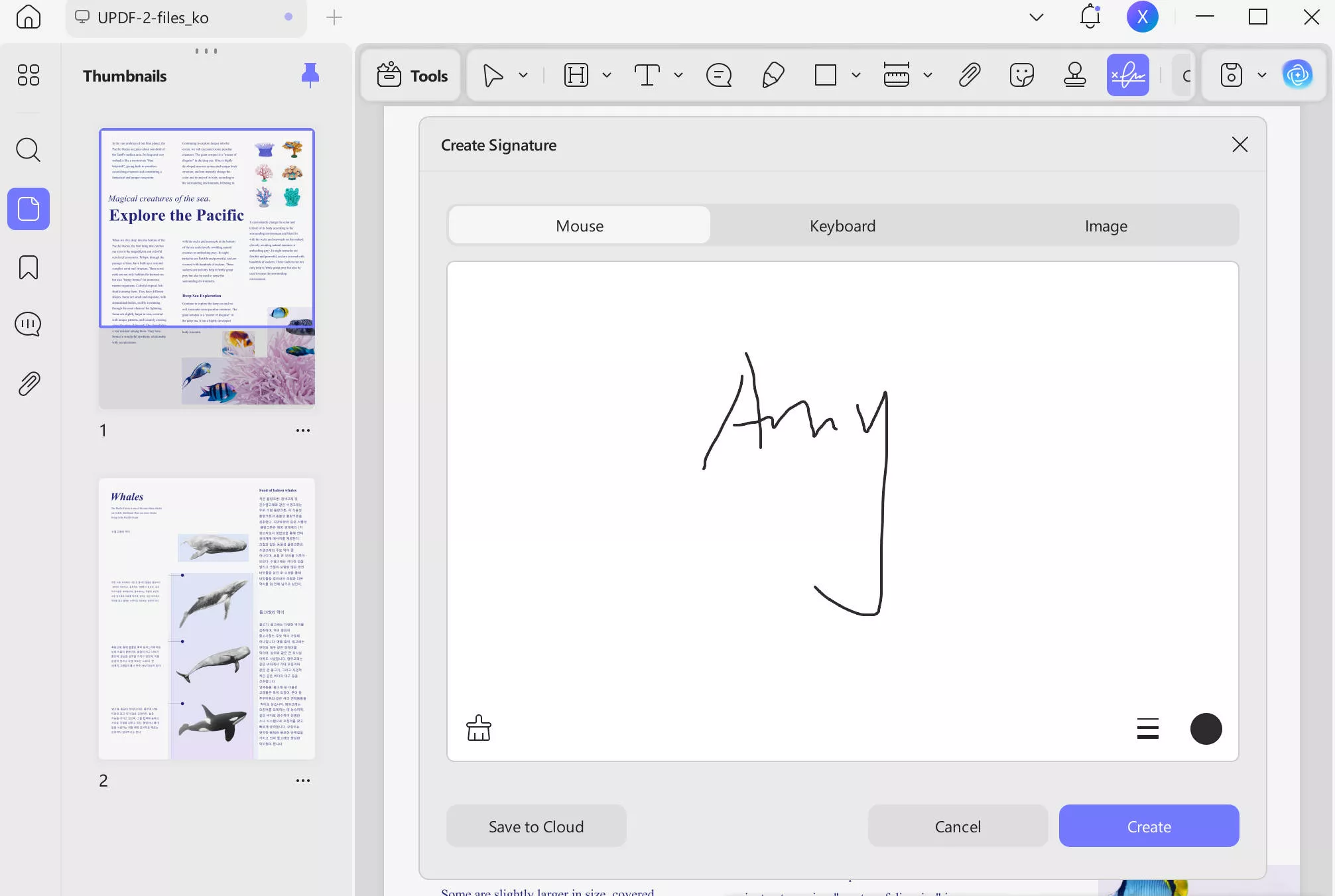 how to docusign a pdf create signature