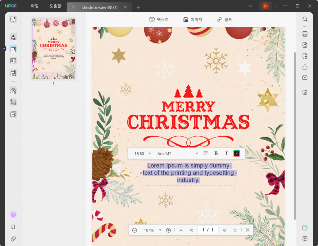 How to Make a Banner in Word with Free Templates UPDF