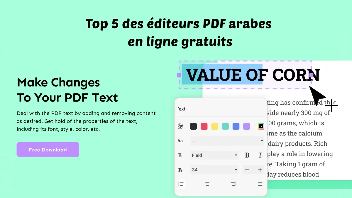 Les 5 meilleurs éditeurs de PDF arabes en ligne gratuits
