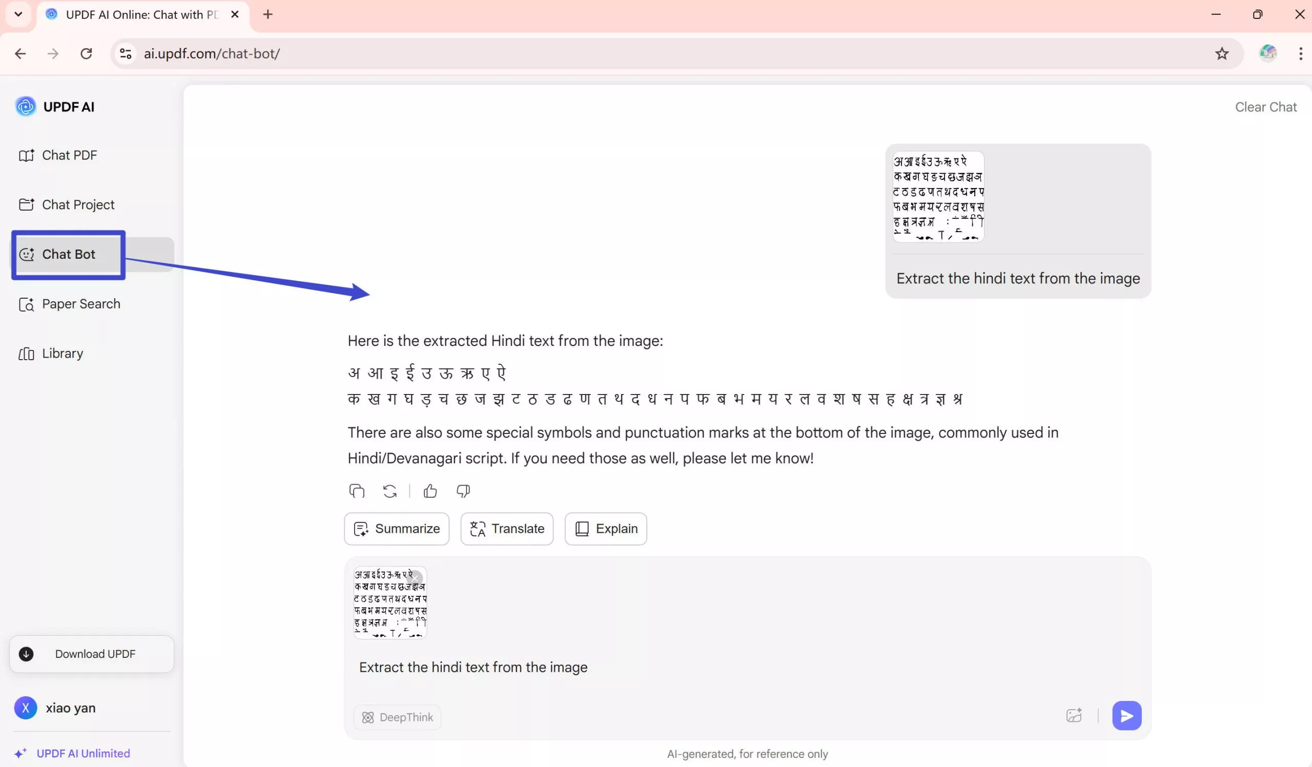 image to text hindi