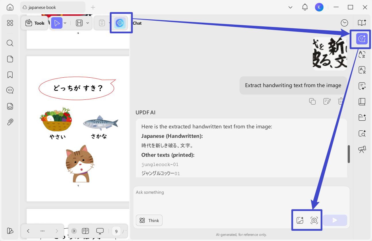extract handwriting text from the image updf ai