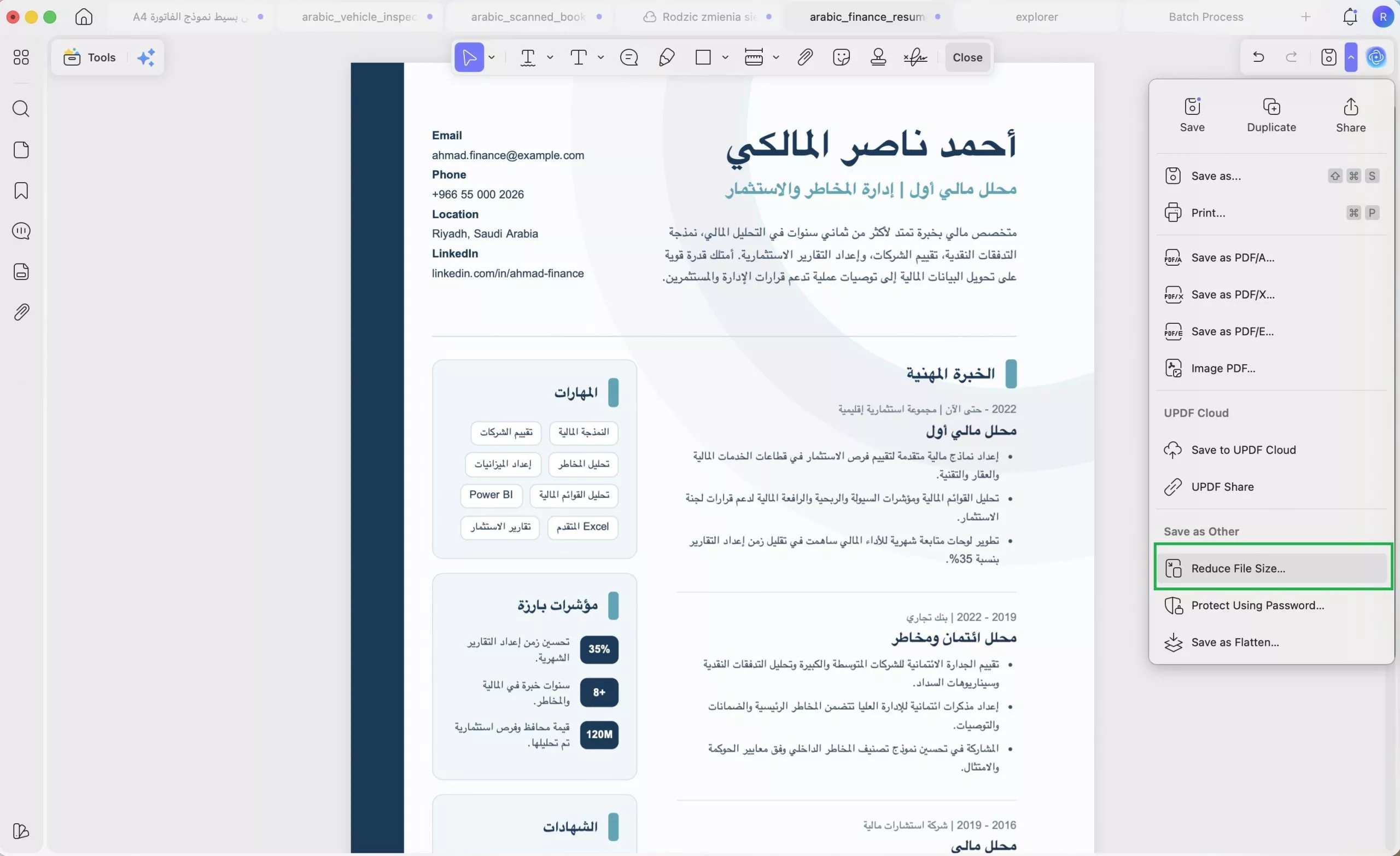 افتح أداة الضغط تقليل حجم الملف