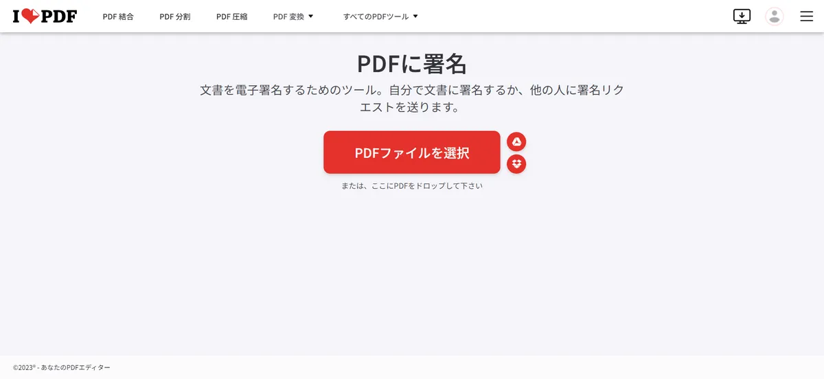 ilovepdf